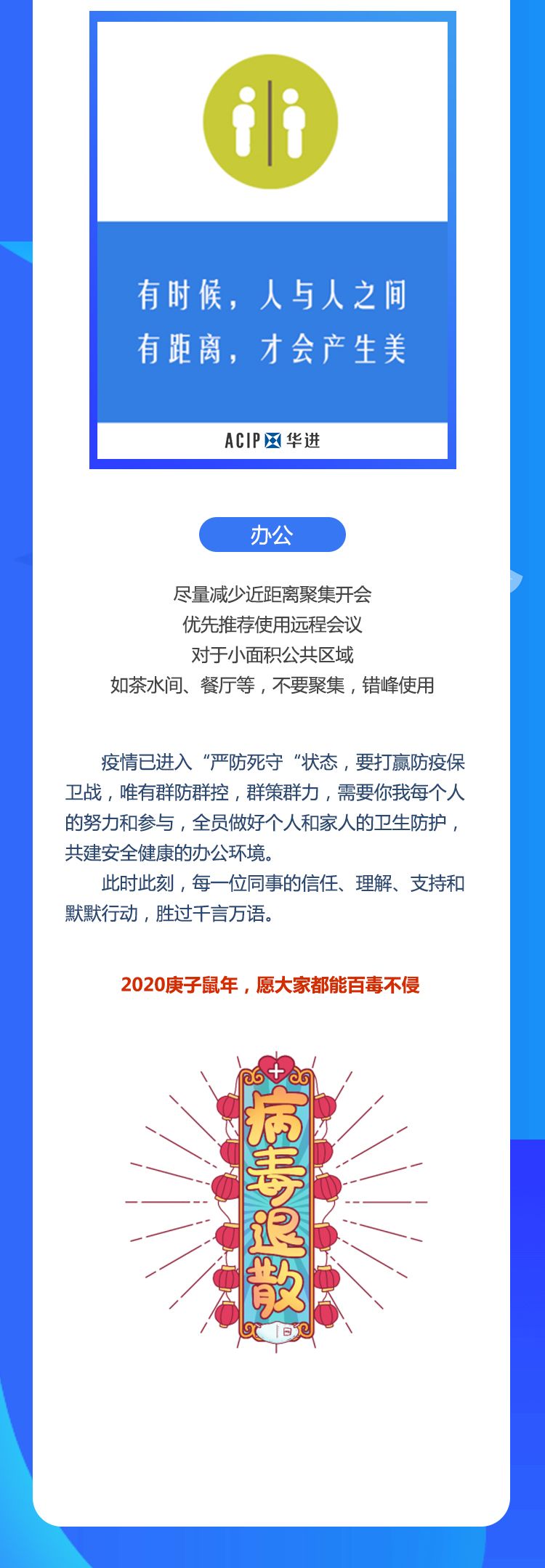 电子游戏app