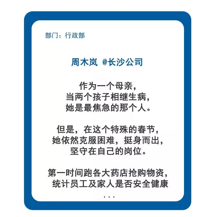 电子游戏app