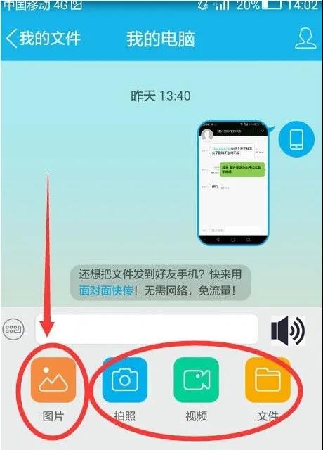 电子游戏app