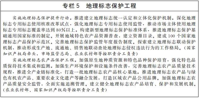 6.jpg 图片