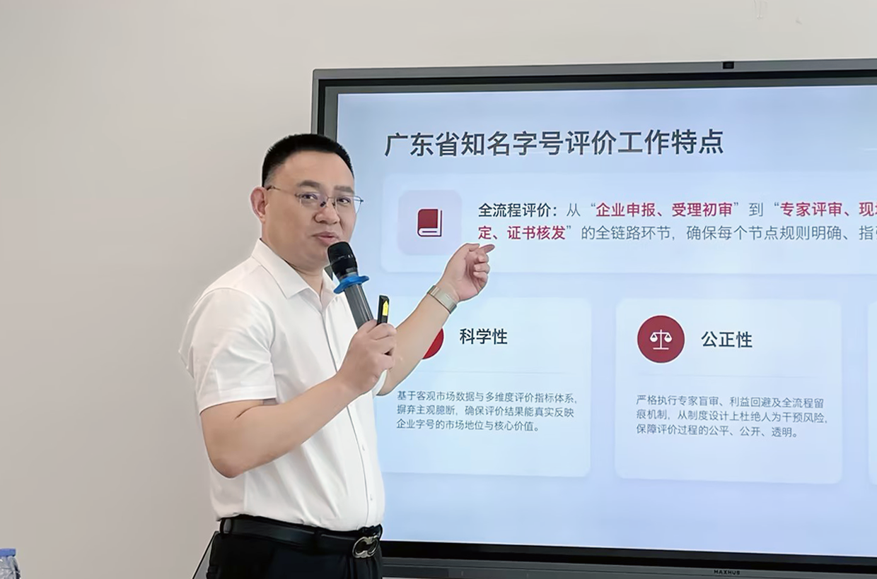 电子游戏app