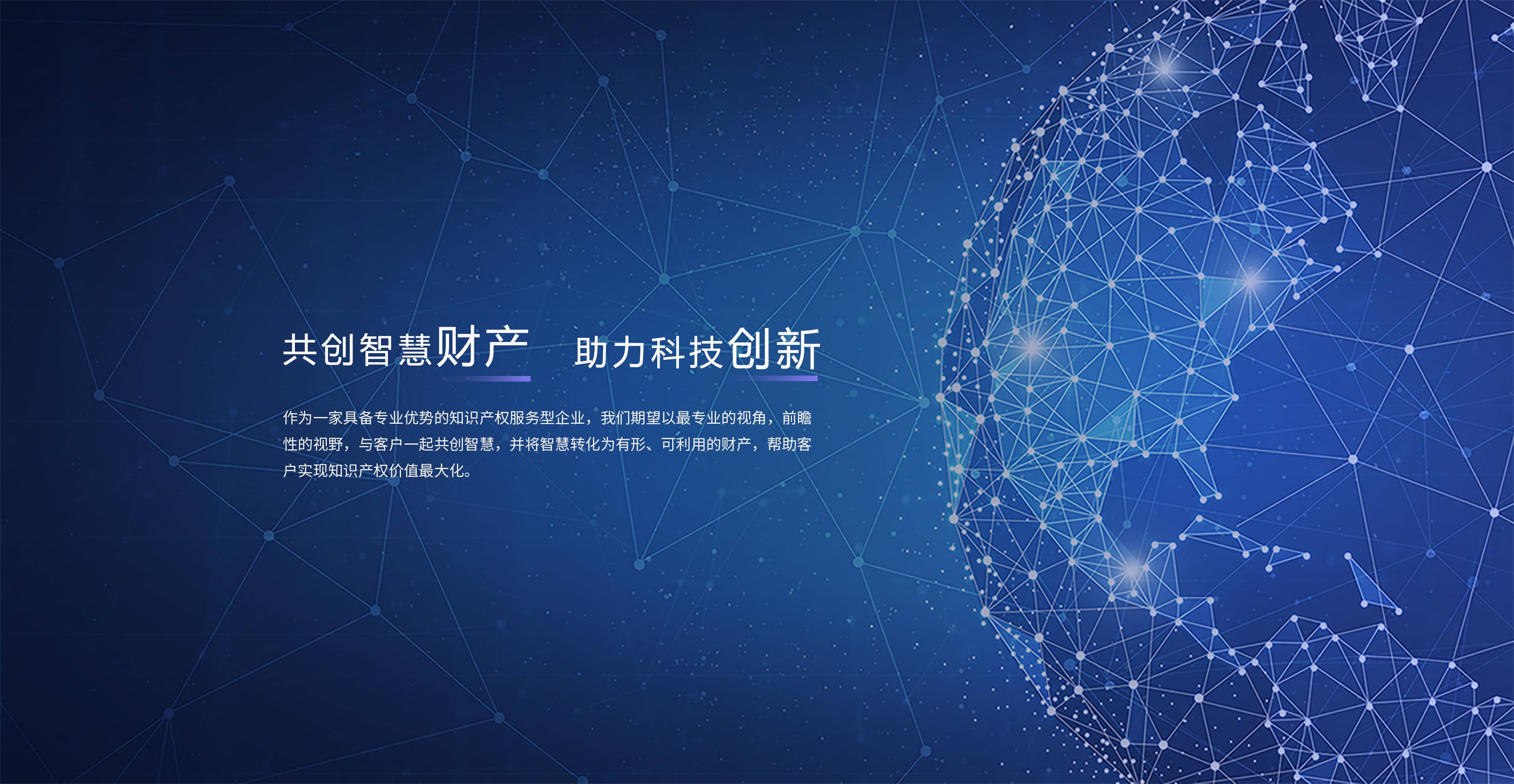 电子游戏app