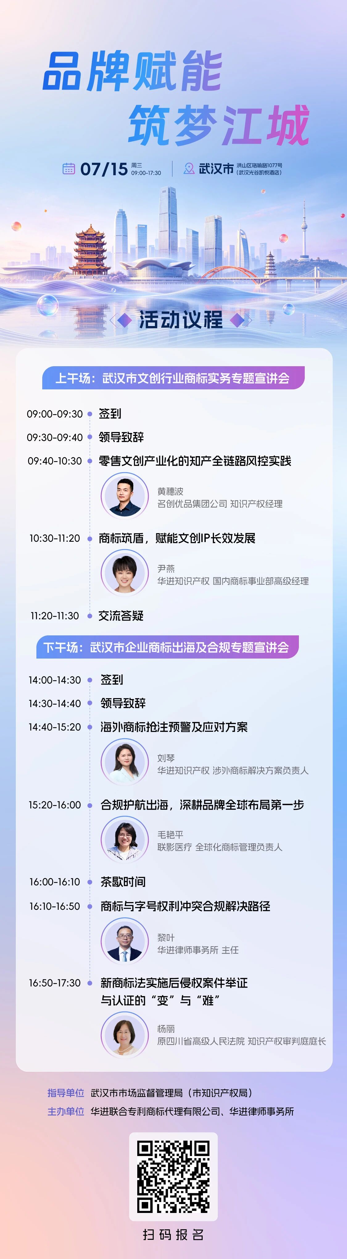 电子游戏app