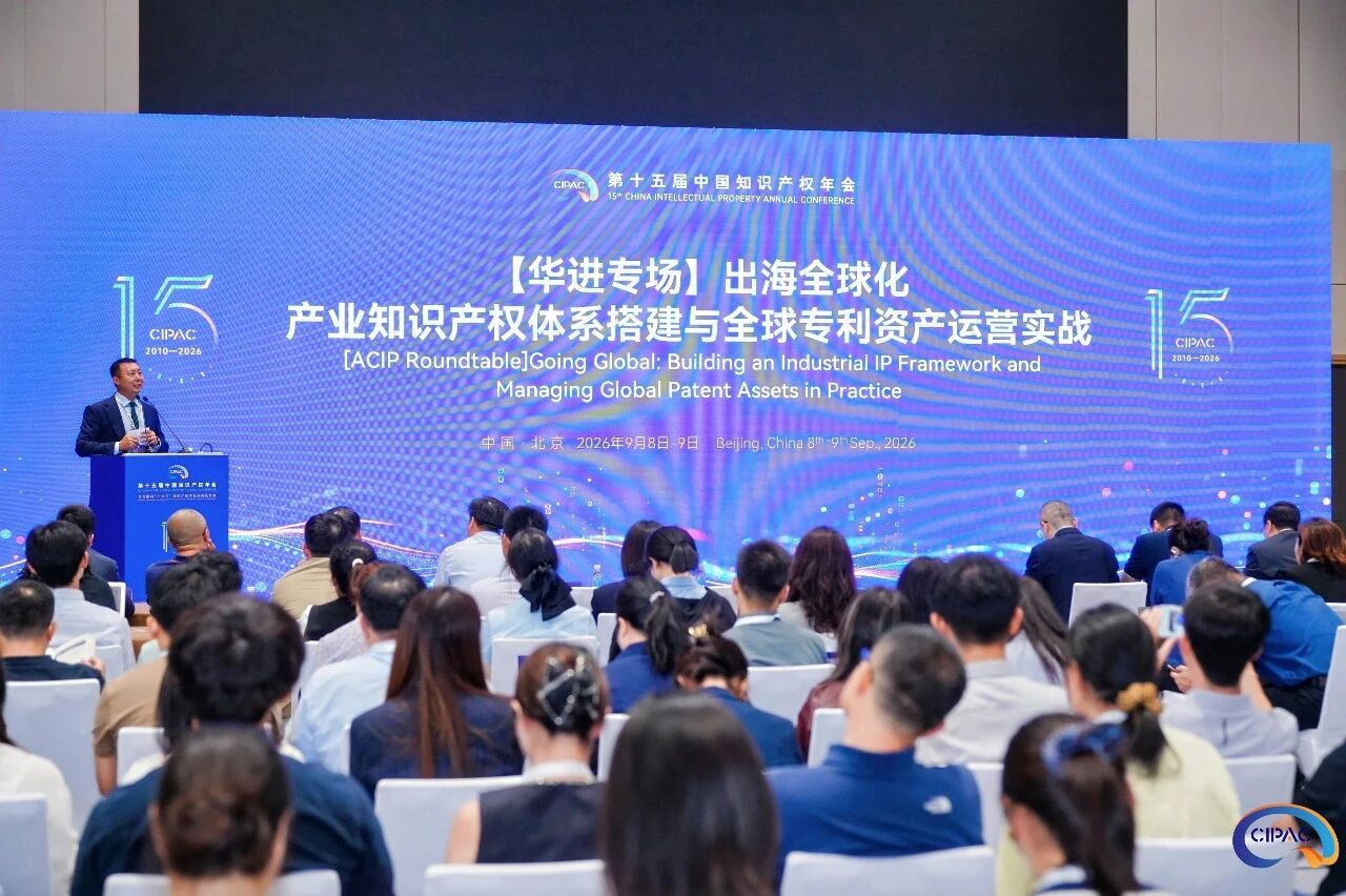 电子游戏app