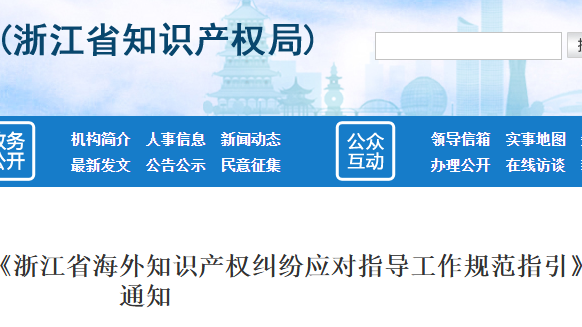 电子游戏app