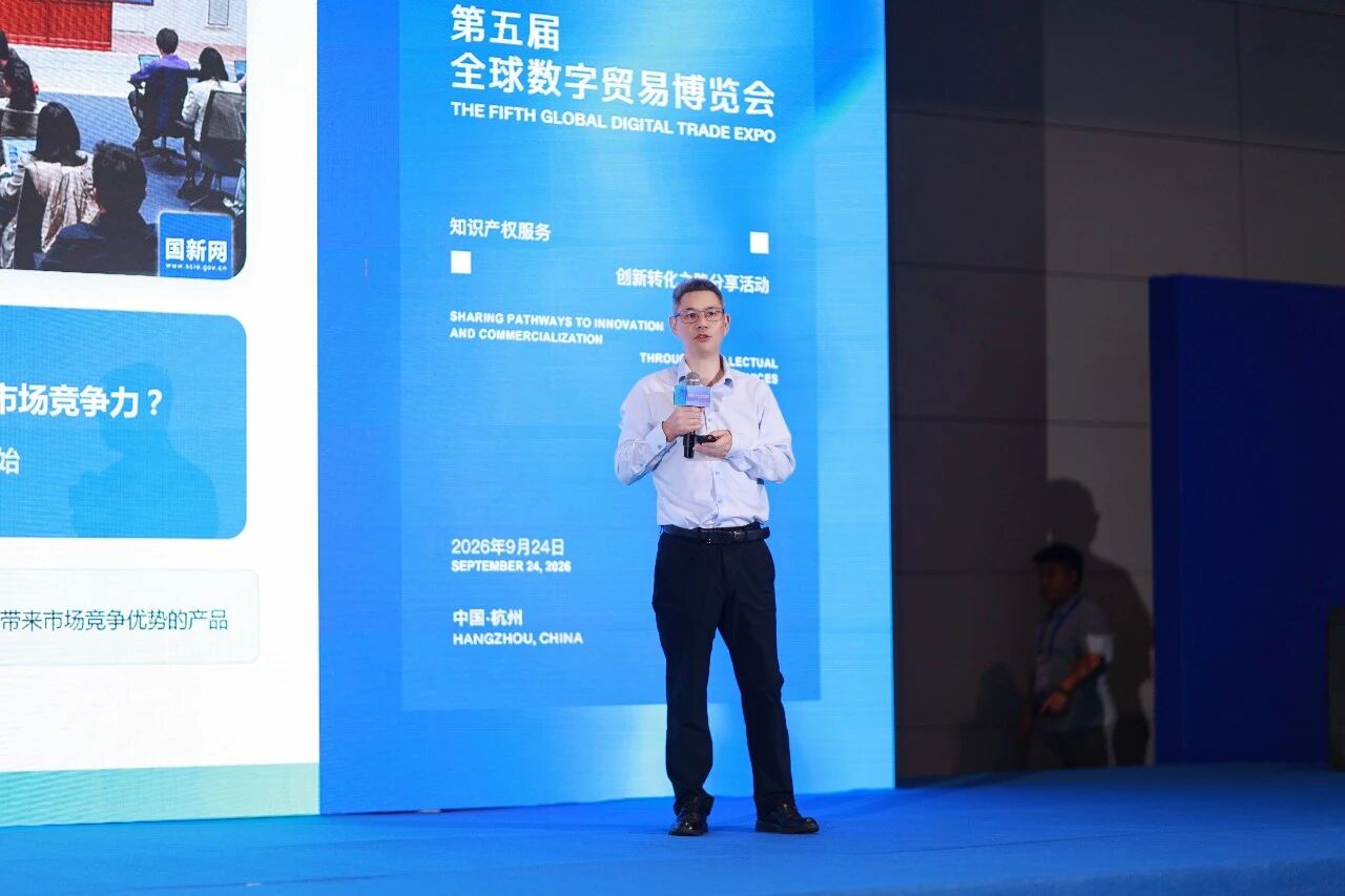 电子游戏app